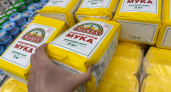 Сплошной отбеливатель, муки нет: Роскачество выявило бренды пшеничной муки, которые лучше не покупать