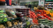 Оренбургстат подробнее рассказал жителям о динамике цен на продукты