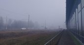 Участок трассы Оренбург-Орск застелился туманом