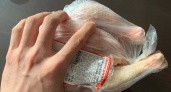 Методика удаления химии из покупной курицы