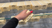 Бренды сливочного масла, не сумевшие в полной мере доказать высоту своего качества в ходе исследований Росконтроля