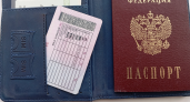 Замена водительских прав — что необходимо сделать после получения нового удостоверения