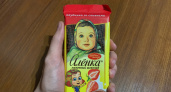 Какой молочный шоколад достоин знака качества — итоги проверки «Роскачества»