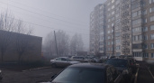 Густой туман вновь накрывает Оренбуржье 