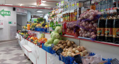 Продавцы с рынка Оренбурга останутся на своих местах еще примерно на год
