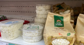 Чистейшее молоко без добавок: Роскачество назвало самые лучшие марки творога во всей стране — покупайте всегда и как можно больше