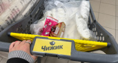 «Чижик» — магазин для экономных: что хвалят, а что ругают покупатели