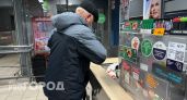 В Оренбургской области пенсионерам выдали цифровые удостоверения