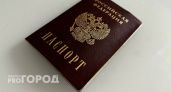 В Оренбургской области уроженец Великобритании стал гражданином РФ