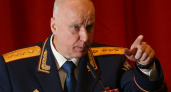Александр Бастрыкин взял на контроль дело о нападении на оренбуржца