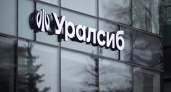 Банк Уралсиб подтвердил соответствие стандарту безопасности данных индустрии платежных карт