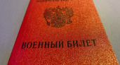 Оренбуржцам рассказали о круглогодичном призыве в армию и электронных повестках