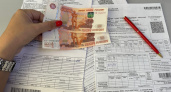 Госдума предложила кардинально и надолго изменить плату за ЖКХ