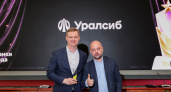 Банк Уралсиб получил награду премии YoFin за экспресс-гарантии для бизнеса