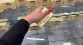 Смело берите по несколько пачек - внутри 100% сливки: Роскачество оценило на 5 из 5 эти марки сливочного масла