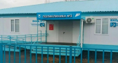 В Оренбурге скоро откроют новую поликлинику, она сможет принимать до 150 пациентов в день