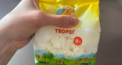 Не творог, а белая гадость: Росконтроль внес в черный список эти бренды - опасность в каждой пачке 