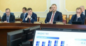 В Оренбуржье меняют правила работы с госпрограммами