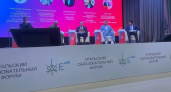 Оренбуржцы приняли участие в образовательном форуме в Екатеринбурге