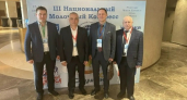 Оренбургская делегация участвует в молочном конгрессе в Минске