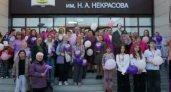 В библиотеке имени Некрасова прошёл фестиваль «Оренбург сиреневый город»