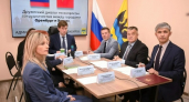 Оренбург и Хоргос планируют стать городами-побратимами