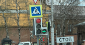 В Оренбургском районе на автодороге «Оренбург - Беляевка» два дня не будут работать светофоры