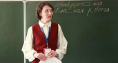Учитель из Новосергиевки представит Оренбуржье на всероссийском конкурсе родного языка