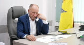 В администрации Оренбурга произошли кадровые изменения