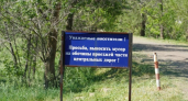 На кладбищах Оренбурга продолжают уборку и благоустройство территорий