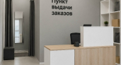 В Соль-Илецком районе прокуратура выявила нарушения трудовых прав сотрудников ПВЗ