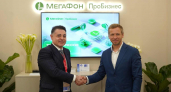 На рынке недвижимости усилят противодействие телефонным мошенникам