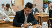 Оренбургские выпускники сдали обязательный ЕГЭ по математике