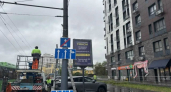 В центре Оренбурга после проверки прокуратуры устранили нарушение на дороге