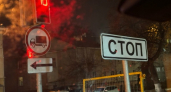 12 июня в центре Оренбурга временно ограничат движение транспорта