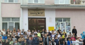 Орские пожарные провели занятие для школьников