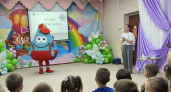 В Оренбурге провели экоурок для дошкольников