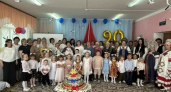 Детский сад «Тополек» в Оренбуржье отметил 90-летие