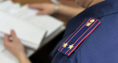 17-летний оренбуржец, не желая привлекаться к ответственности, сбил полицейского на квадроцикле
