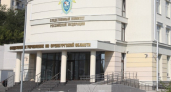 В Гайском районе возбудили дело по факту убийства женщины и покушения на убийство ее дочери