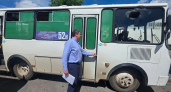 В Оренбурге проверили автобусы на маршруте 52Н