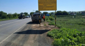 На подъезде к Орску появятся новые тротуары и освещение