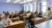 В Оренбуржье завершили обработку результатов ЕГЭ основного периода