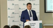 Специалисты Оренбургского онкодиспансера выступили на форуме «Белые ночи»