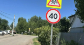 В Оренбурге продолжают устанавливать новые дорожные знаки и светофоры у школ