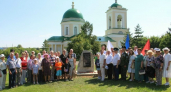 В Бузулукском районе отметили 270-летие села Державино