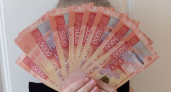 Орчанин, испугавшись уголовной ответственности, оплатил долг по алиментам