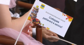 В Оренбурге стартовала акция «Соберем ребенка в школу»