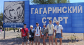Оренбургские школьники побывали на Байконуре и увидели запуск ракеты