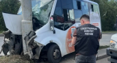 В Оренбурге следователи организовали проверку по факту ДТП с участием автобуса 
